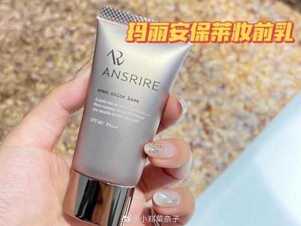 純乾貨!秋冬季絕美底妝的真相 純乾貨!秋冬季絕美底妝的真相