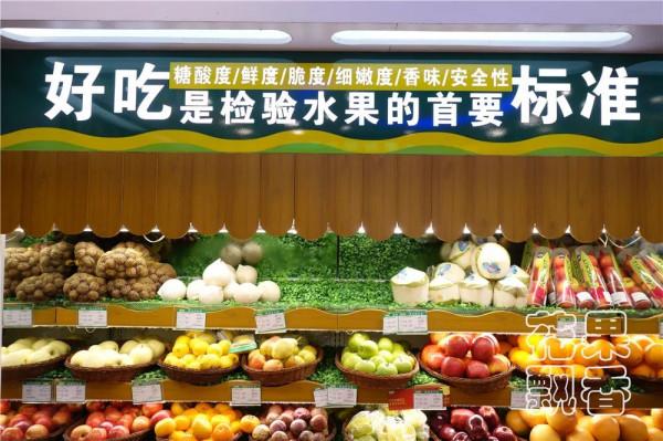 平均糖度11.8%,高價位下的秋月梨隱患 平均糖度11.8%,高價位下的秋月梨隱患