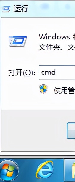 共享印表機，其實很簡單，學會了不求人
