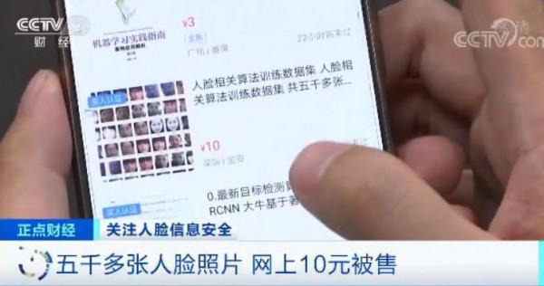 “看到小鵬汽車的門店，請繞著走……”