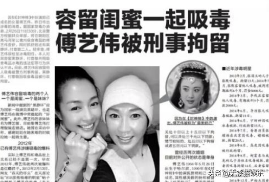 《唐太宗李世民》27年，男主容貌大變，女主成階下囚，女二仍貌美