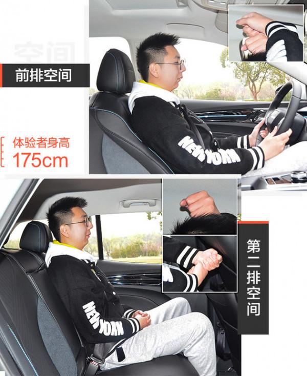 風格大變/續航升級 全新榮威Ei5實拍解析 風格大變/續航升級 全新榮威Ei5實拍解析