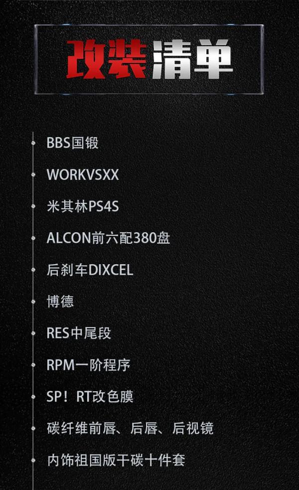 寶馬3系陪伴我3年15萬公里,最後我以改裝的方式來給它";第二春"; 寶馬3系陪伴我3年15萬公里,最後我以改裝的方式來給它";第二春";