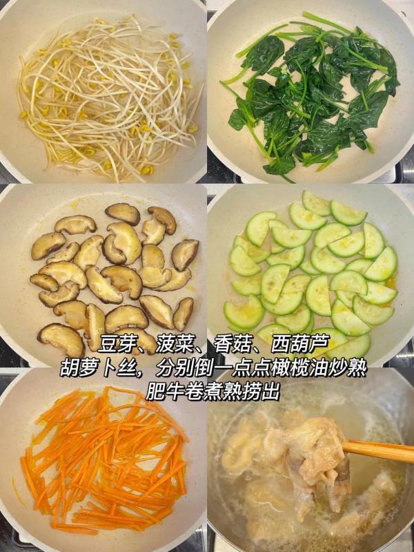分享美食第5天