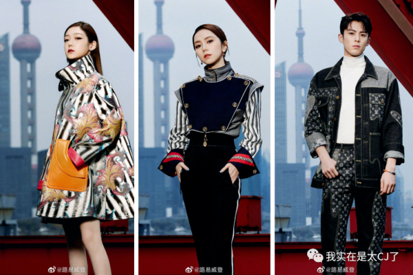 好一齣紅毯大戲 | 誰在搶壓軸? 好一齣紅毯大戲 | 誰在搶壓軸?