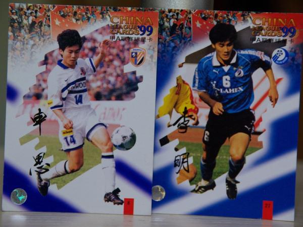 卡牌收藏背後是體育文化積澱，中國職業體育如何打好“球星卡”這張牌？