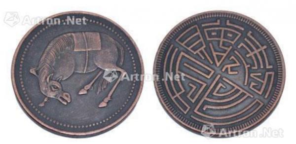 民國時期四川馬蘭幣為何會成為錢幣中的一匹黑馬 民國時期四川馬蘭幣為何會成為錢幣中的一匹黑馬