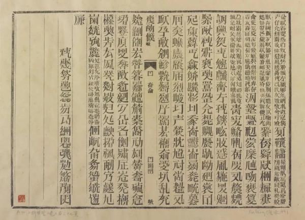 國產紀錄片又火了！谷愛凌、王一博&period;&period;&period;&period;&period;&period;9位名人的真實生活