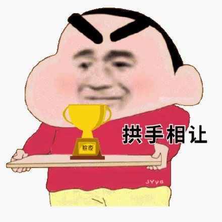 引數量捲到一百萬億！華人團隊開源史上最大的推薦訓練系統Persia