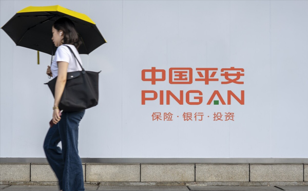 平安銀行0.2折出售11.5億元不良貸款！為何不打0.2折給借款人？