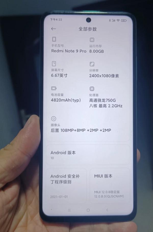 千元手機的攝像頭一億畫素開端 千元手機的攝像頭一億畫素開端