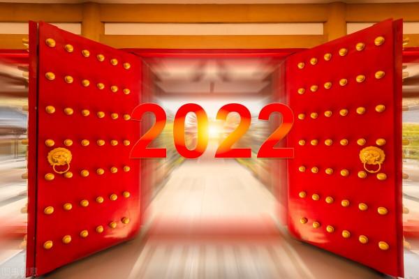 銀行拉開開門紅的序幕，多城下調房貸利率，買房人大多&OpenCurlyDoubleQuote;不著急&rdquo;