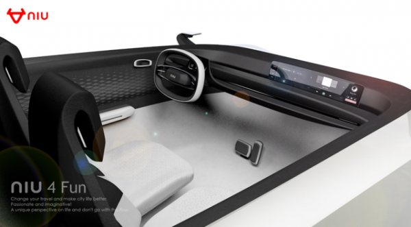 增程、純電兩手抓 小牛被曝進軍造車行列：12月15日品牌釋出