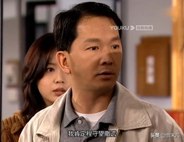 蝴蝶引發命案，膽小慎入！TVB破案劇系列《刑事偵緝檔案3》