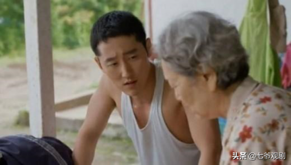 有兒有女有事業,國民媽媽高鬥心閃耀一輩子,丈夫自慚形愧跑路了 有兒有女有事業,國民媽媽高鬥心閃耀一輩子,丈夫自慚形愧跑路了