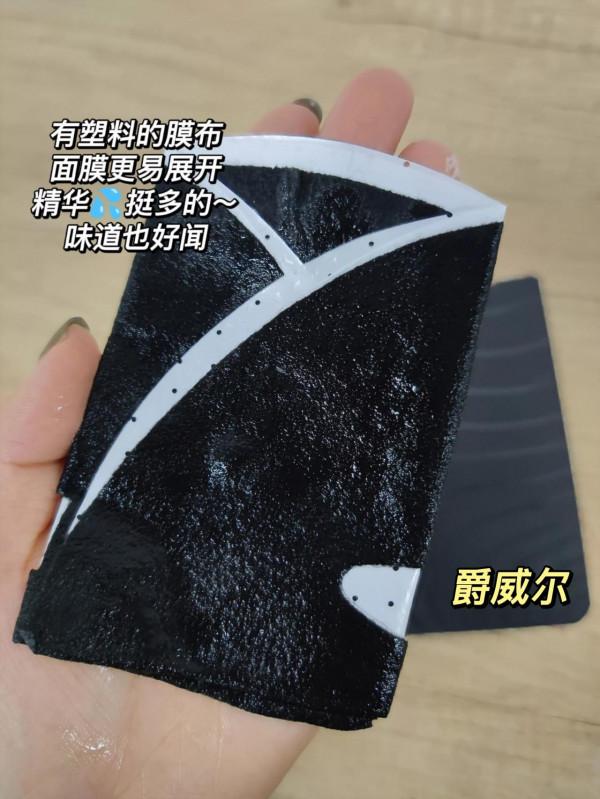 咱也不是面膜大戶，就是分享好用的幾款面膜