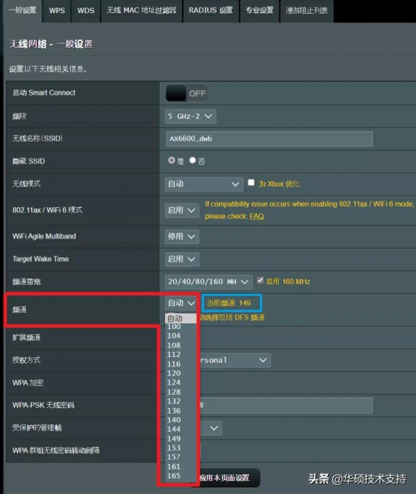 無線卡、訊號差？路由擺放有講究