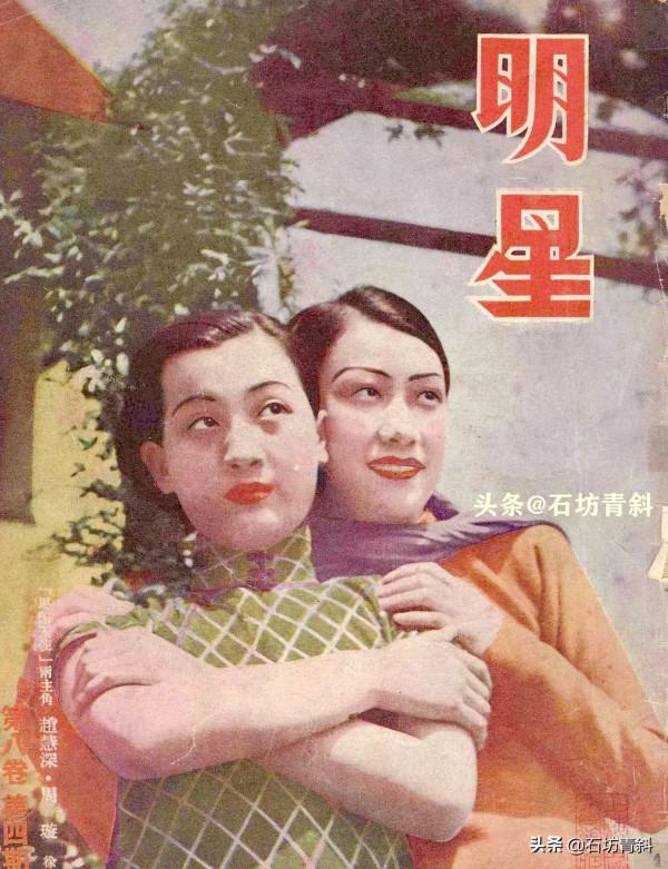 18歲出道,首演繁漪,因拍戲懷孕遭男友拋棄,53歲含恨離世 18歲出道,首演繁漪,因拍戲懷孕遭男友拋棄,53歲含恨離世