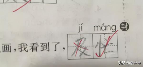 每天總有兩個小時，懷疑自己生了個傻子