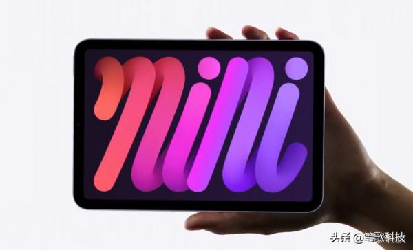 全面屏新設計,強大的A15仿生晶片,超快的5G,愛不釋手的iPad mini6