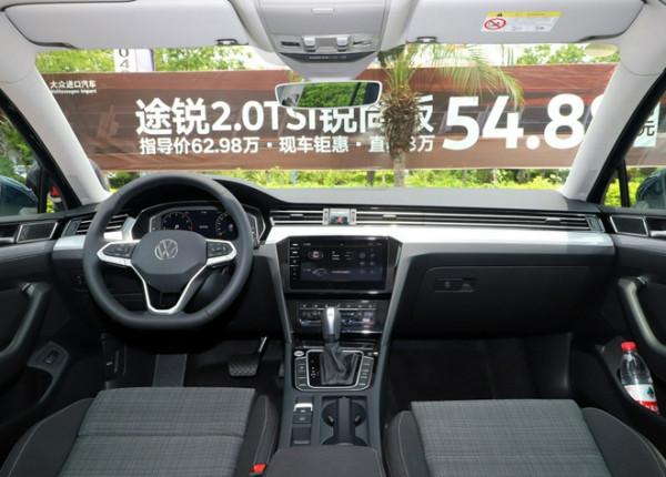 顏值超高還特能“裝”四款不同價位的旅行車推薦 顏值超高還特能“裝”四款不同價位的旅行車推薦