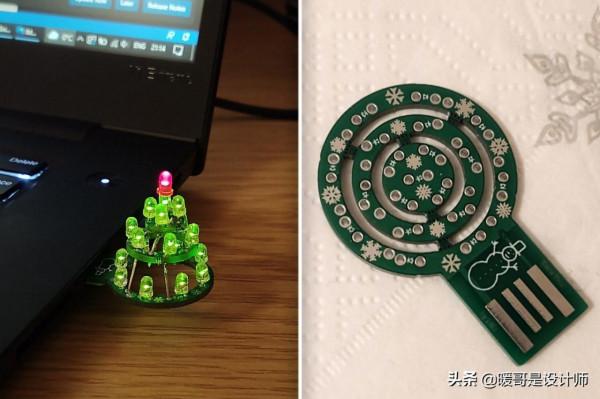 聖誕節快到了，這個可愛的“USB 聖誕樹”，插入電腦就會點亮 LED 燈