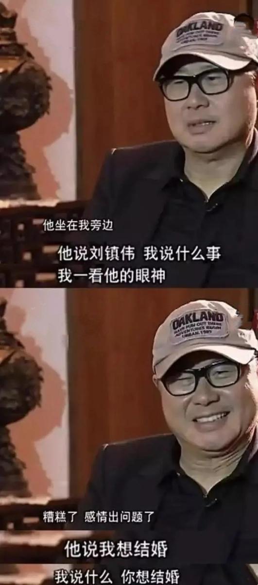 9對“陰陽相隔”的昔日情侶，4個癌症，3個自殺，2個意外