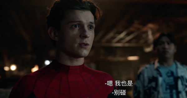 蜘蛛俠3英雄無歸：彼得為何執意要醫治所有反派，而不是送回去？