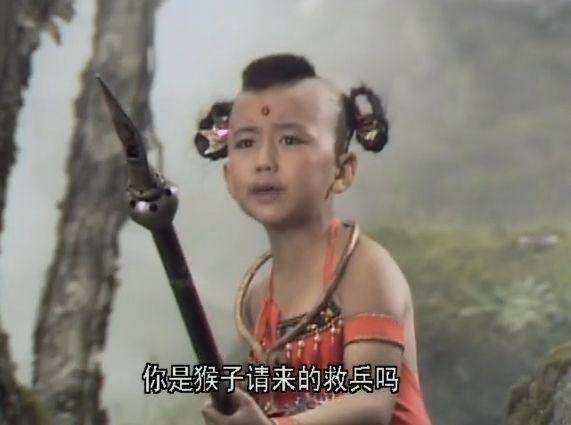 &OpenCurlyDoubleQuote;紅孩兒&rdquo;趙欣培：不貪慕虛榮，爆紅後退圈讀博，如今苦盡甘來