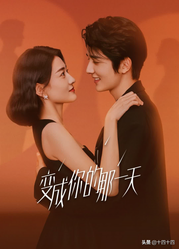 2021年度十佳國產劇,《掃黑風暴》沒有上榜,兩大劇王爭奪榜首 2021年度十佳國產劇,《掃黑風暴》沒有上榜,兩大劇王爭奪榜首