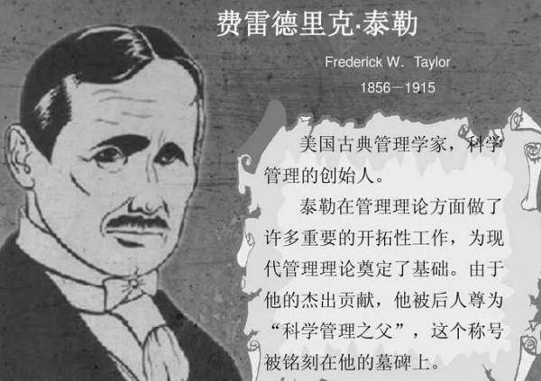 “996”不僅違法而且是管理無能 “996”不僅違法而且是管理無能