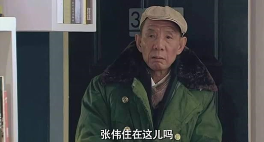 愛情公寓男配現狀:有人成熱劇監製,有人涉黃被抓,有人成渣男? 愛情公寓男配現狀:有人成熱劇監製,有人涉黃被抓,有人成渣男?