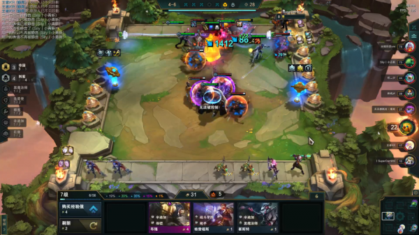 雲頂之弈爆爽娛樂陣容:帝刺烏鴉神來之手,瞬秒後排 雲頂之弈爆爽娛樂陣容:帝刺烏鴉神來之手,瞬秒後排