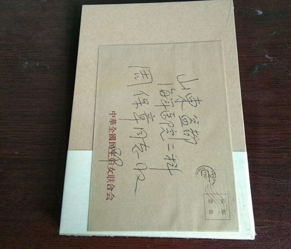 1961年，周保章給周總理夫婦拜年，看到團年飯後，他心裡不是滋味