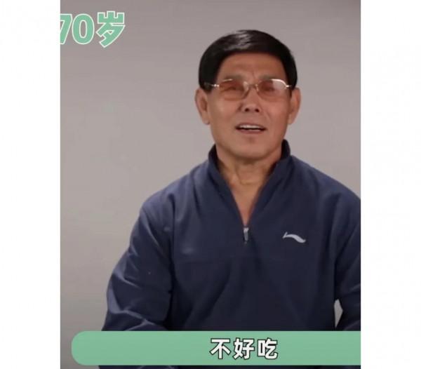 採訪普通人的一生是怎樣的？人生百態，珍惜當下