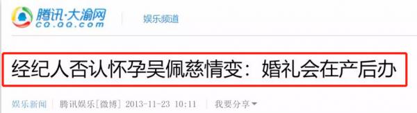 豪門夢碎的五大女星:戀愛時有多風光,之後就有多落魄 豪門夢碎的五大女星:戀愛時有多風光,之後就有多落魄