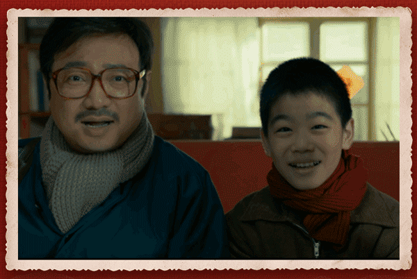 《我和我的父輩》,不止是沒爹味 《我和我的父輩》,不止是沒爹味