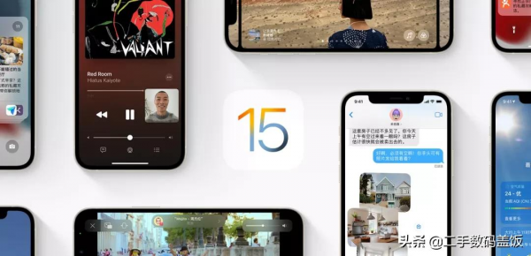 更新iOS15系統之後就能使用全部新功能？iPhoneX及以下機型別想了