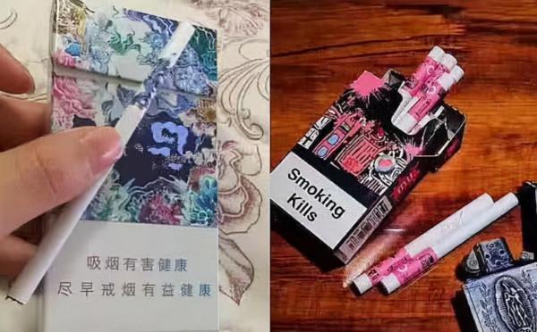 這幾種煙被列入黑名單了，你知道嗎？