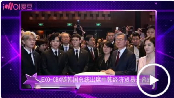 又可以正大光明的圈錢了？