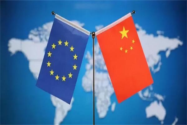 570:61!歐洲議會壓倒性透過涉華報告,中方最新回應來了 570:61!歐洲議會壓倒性透過涉華報告,中方最新回應來了