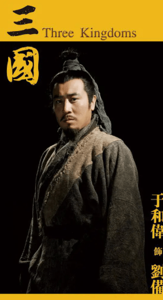 於和偉的6部作品,演技早已爐火純青,一人演三個角色都不在話下 於和偉的6部作品,演技早已爐火純青,一人演三個角色都不在話下