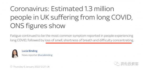 疫情見頂，倫敦新冠住院連續4天下降！英鎊漲至近2個月高位