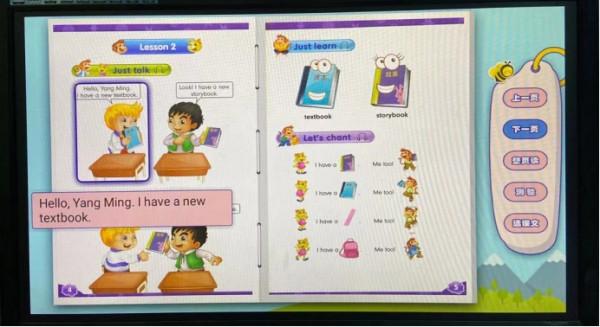 電視盒子什麼品牌好，還是學習平板好，能給孩子學習的電視盒子