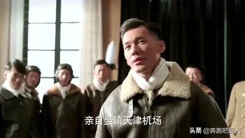 他是張學良的拜把兄弟，散盡家財辦大學，被抓到日本也不當漢奸