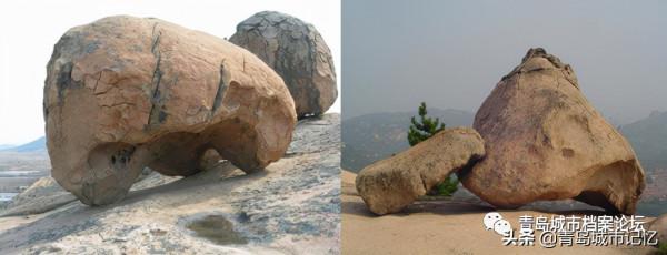 象形奇石——美贊嶗山 象形奇石——美贊嶗山