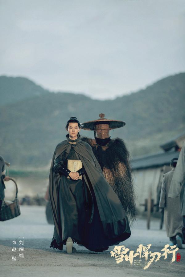 《雪中悍刀行》今晚開播，4大要素齊聚，但有一點問題仍值得注意