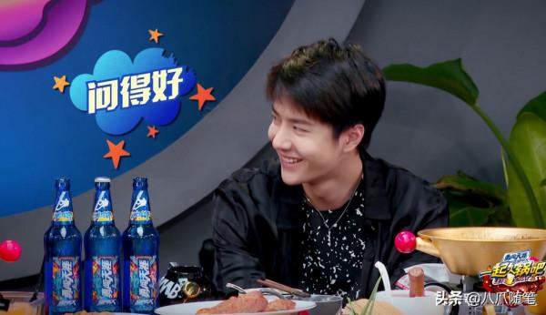 女藝人感情糾葛,王一博“被”拉出來擋槍:萬能啵不是這麼用的 女藝人感情糾葛,王一博“被”拉出來擋槍:萬能啵不是這麼用的