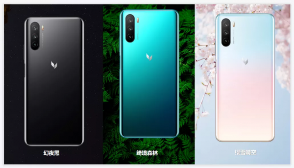 千元機麥芒9，直降1400元