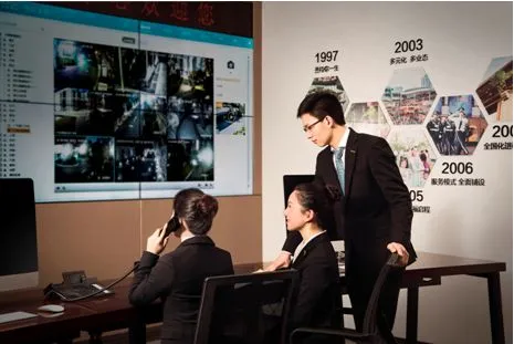 物企資本江湖再起硝煙，龍湖智創生活為何此時衝刺上市？